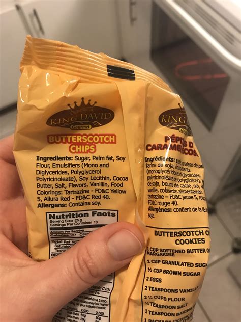 Soy flour? Are these gluten free? A quick google search says yes, but I