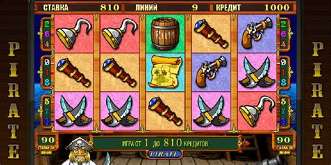 Игровой автомат Pirate (Пират) играть бесплатно онлайн