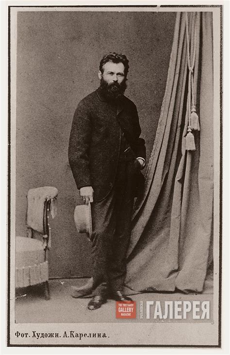 Shishkin Ivan | ARTISTS & IMAGES of The Tretyakov Gallery Magazine