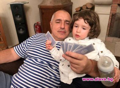 Дядо Бойко Борисов с поздрав към внука: Да расте здрав! - slava.bg