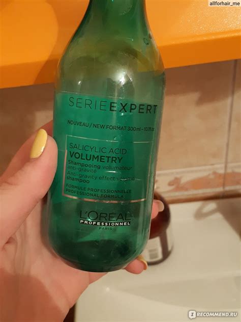 Шампунь L'Oreal Professionnel Volumetry Salicylic Acid + Hydralight ...