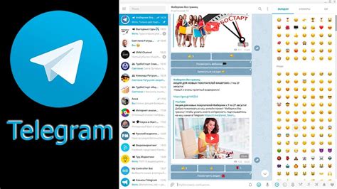 Как установить мессенджер Telegram на ПК и русифицировать - YouTube