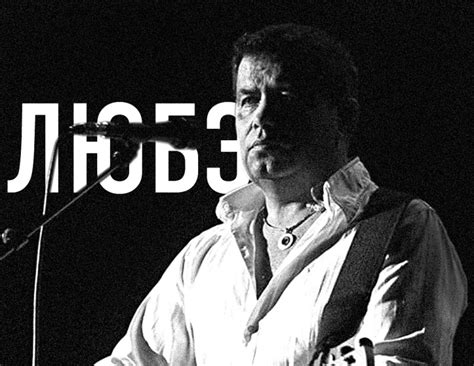 «Любэ» на 1150-годовщине Великого Новгорода | FunRisers