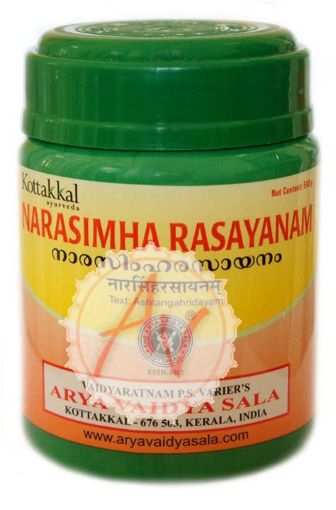 Narasimha Rasayanam, Нарасимха расаяна, цены, отзывы, характеристики ...