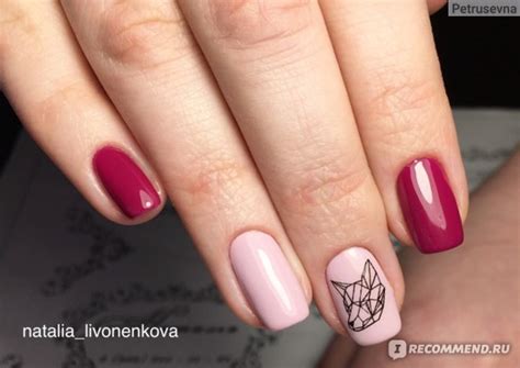 Гель-лак для ногтей Haruyama Soak-Off - «Бюджетная цена = Премиум ...