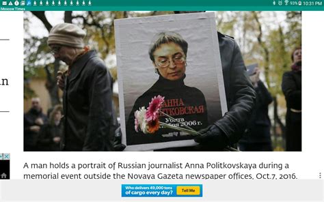 Anna politkovskaya remembered Anna Politkovskaya, Journalist, The ...