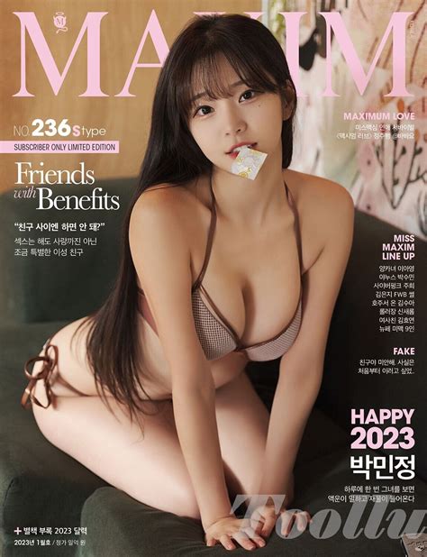 MAXIM KOREA 2023 January S Type + Calendar LIMITED Park Min Jeong 1995 ...