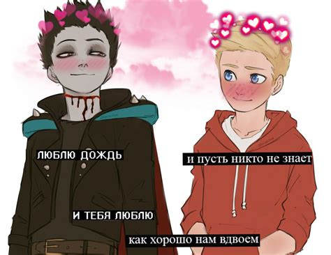 Фотография Мой маленький вампир. - AVATAN PLUS