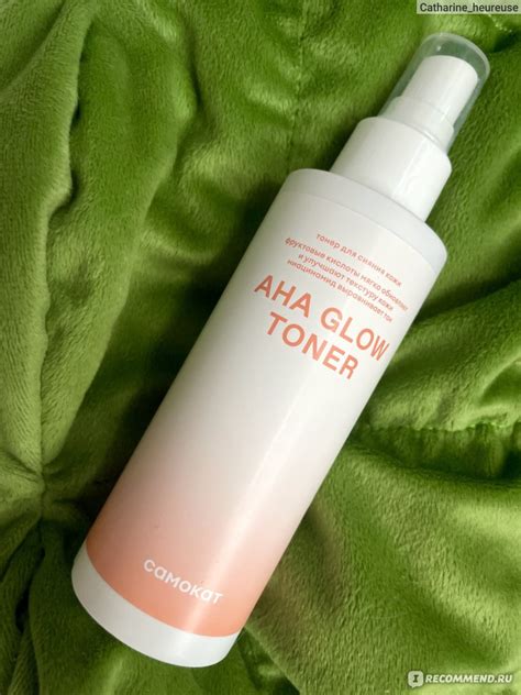 Тонер для лица Самокат AHA Glow Toner для сияния кожи, с фруктовыми ...