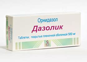 Таблетки Дазолик: инструкция по применению, отзывы, цена, аналоги ...