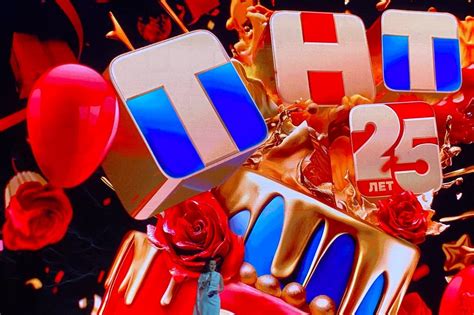 На ТНТ представили телешоу 2024 года. «Фабрика звезд», «Танцы» без ...