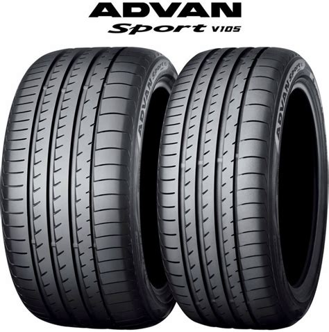 Yokohama V105S XL 265/35 R20 99Y XL | Kup-pneu.cz