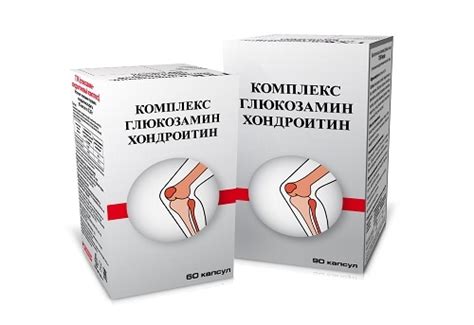 Глюкозамин-Хондроитин комплекс: инструкция, цена
