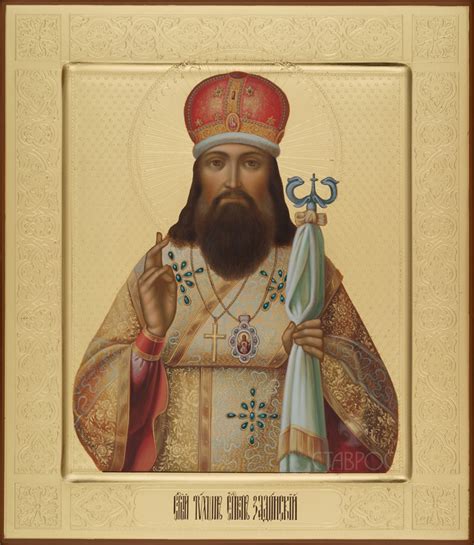 Новости - ICON-STAVROS.RU - Иконописная мастерская СТАВРОС