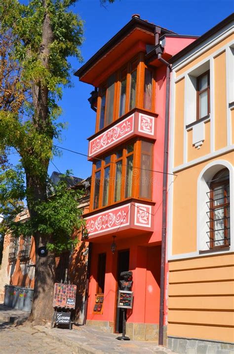 Hisar Kapia in the Old Town of Plovdiv Editorial Stock Photo - Image of ...