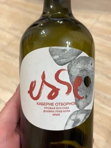 Esse Каберне отборное (Selected Cabernet) | Vivino US