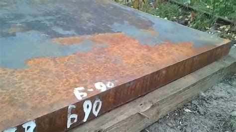 Лист б Пн 5 ГОСТ 19903 74: Все, что нужно знать