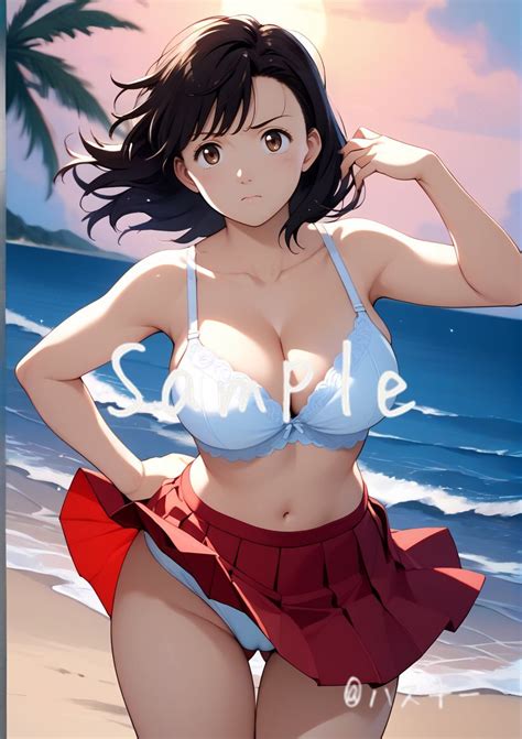 yahoo yawara