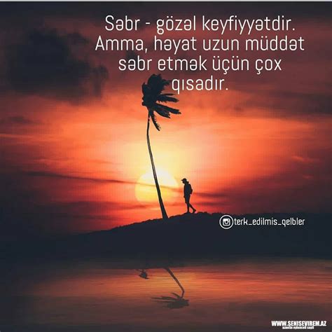 Aglamali Sekiller Yukle - how do i search an image from my gallery?