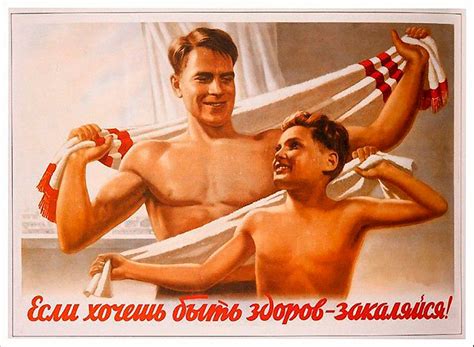 How Soviet propaganda ‘taught’ people to raise children - Russia Beyond