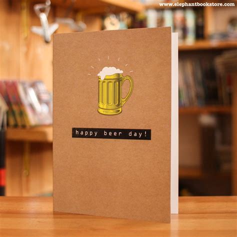 Поздравителна картичка с бира | Elephant Bookstore