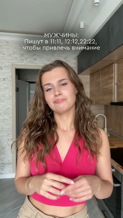 Настоящие мужчины знают, как привлечь внимание девушки 😏😏😏 - YouTube