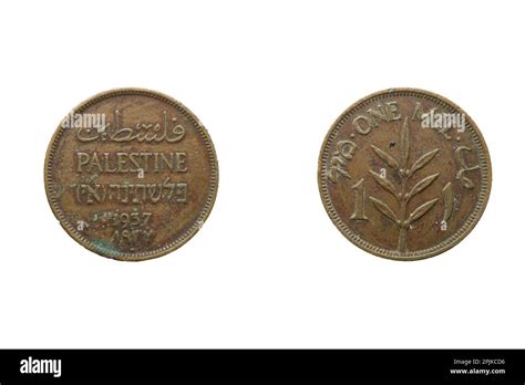 mil coin front   stock photo alamy