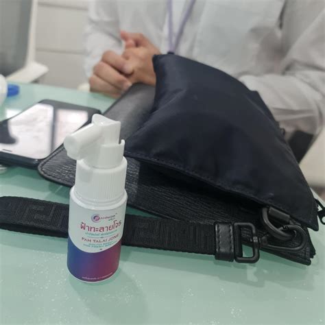 Dazzling Cosmetic | Bangkok