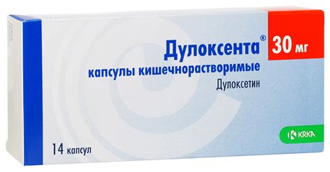 Дулоксента капсулы 30мг №14 купить в Москве по цене от 938 рублей