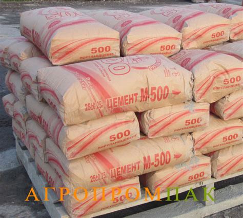 Цемент М-500 г. Кривой Рог 25 кг, цена 65 грн., купить в Запорожье ...