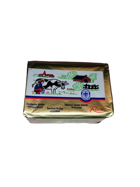 НЕМСКО КРАВЕ МАСЛО Deutsche Markenbutter 125 ГР – Мони 1010 ООД