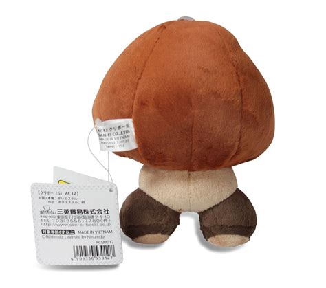 File:Goomba (back) - SMAS Plush.jpg - Super Mario Wiki, the Mario ...