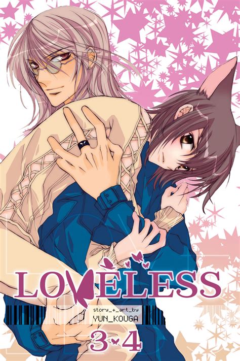 Loveless Nude