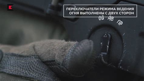 Малогабаритные автоматы АМ-17 и АМБ-17