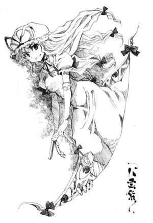 Юкари Якумо — Русская Touhou Wiki
