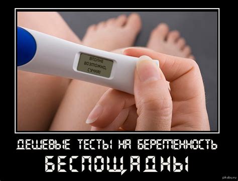 Как вариант | Пикабу