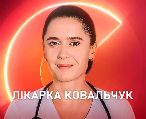 Телепрограма СТБ онлайн. Дивитися програму передач на телеканалі СТБ ...