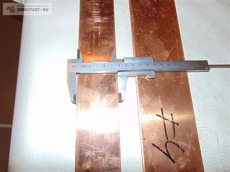 Лист меди М1, толщиной 2,5 мм, размеры 788х498 мм, вес 8,58 кг, площадь ...