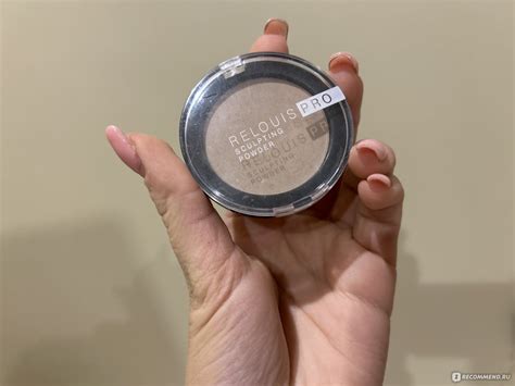 Пудра-скульптор Relouis / Релуи PRO SCULPTING POWDER - «Хорошие » | отзывы