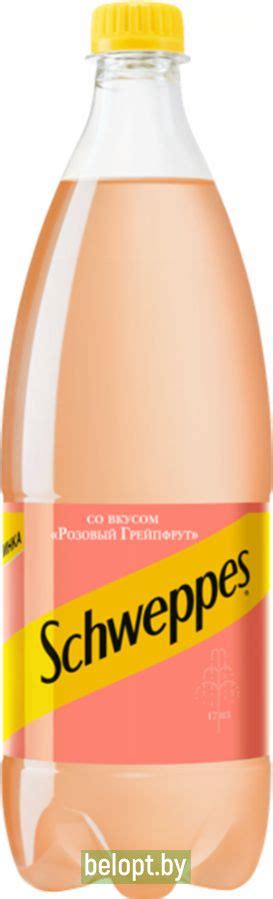 Schweppes купить оптом. Групповая покупка