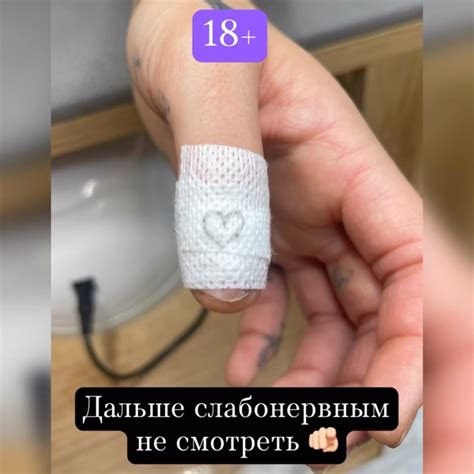 СПЕЦИАЛИСТ НЕМЕДИЦИНСКОЙ ПОДОЛОГИИ | СИМФЕРОПОЛЬ (@voloh_podolog ...