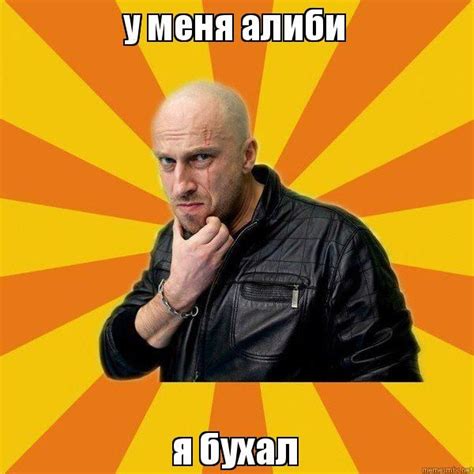 Мемы про физрука (41 картинка) | 101zabava.club | Мемы, Фильмы, Картинки