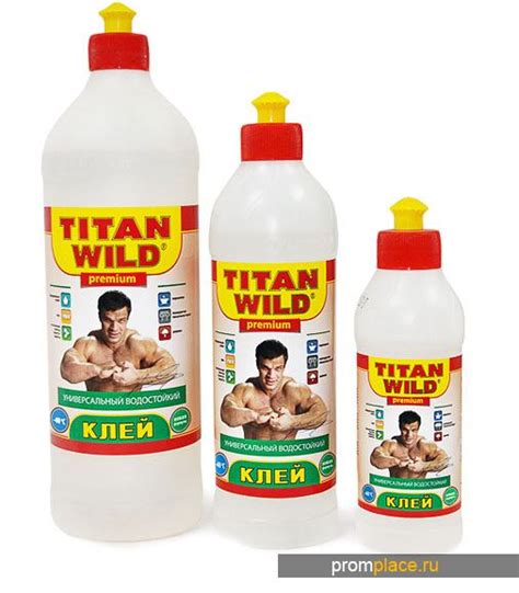 Как удалить следы клея