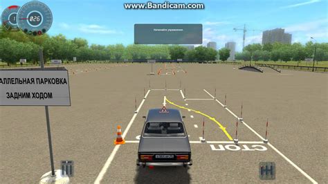 прохождение игры 3d инструктор 2.2.7 домашняя версия - YouTube