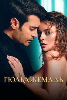 Кинопоиск. Онлайн кинотеатр. Фильмы сериалы мультфильмы и энциклопедия