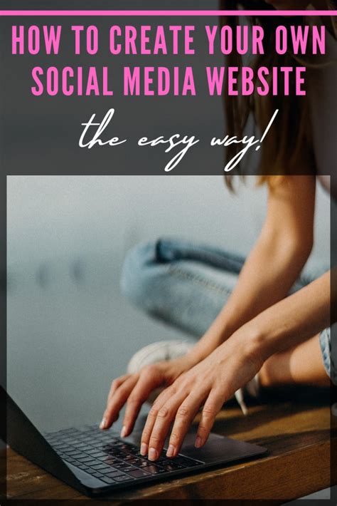 how to create a social media site