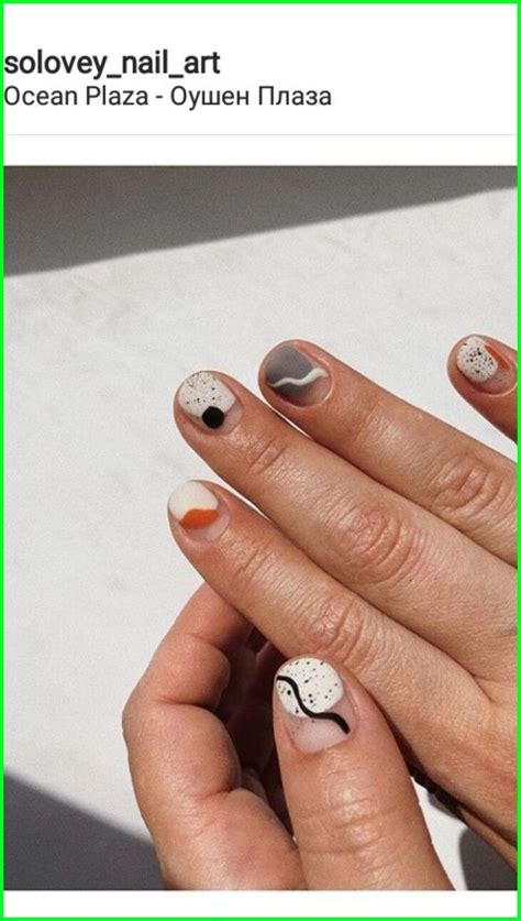 Free Уход за ногтями | Nails, Gel nails, Nail art