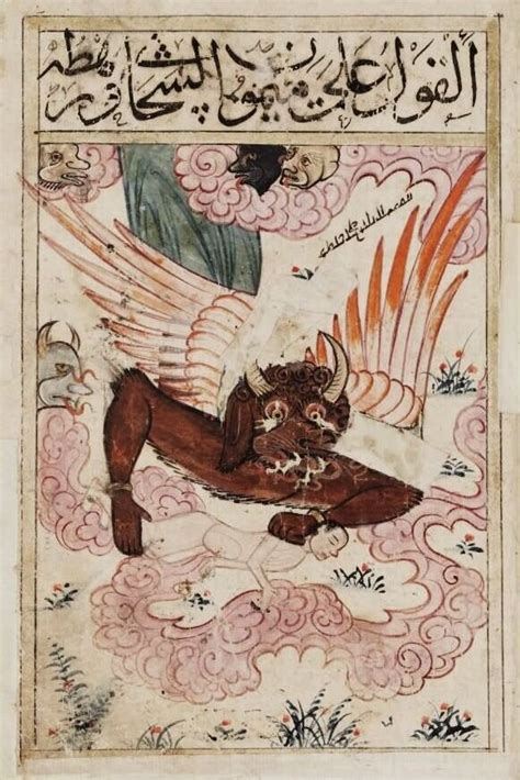 What Is a Djinn?