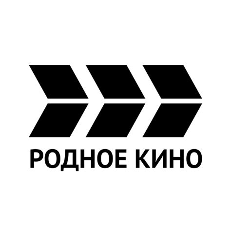 Канал РОДНОЕ КИНО - смотреть прямой эфир в Онлайн-ТВ НТВ-ПЛЮС