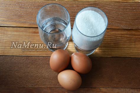 Заварной белковый крем, классический рецепт